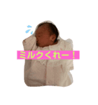 葵唯ちゃんver.1（個別スタンプ：5）