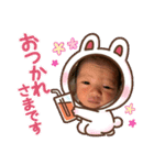 葵唯ちゃんver.1（個別スタンプ：6）