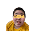 ことんぷ♡（個別スタンプ：2）