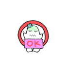 二口みかた（個別スタンプ：2）