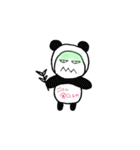 二口みかた（個別スタンプ：6）