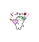 二口みかた（個別スタンプ：16）
