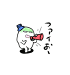 二口みかた（個別スタンプ：20）
