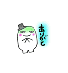 二口みかた（個別スタンプ：21）