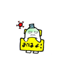 二口みかた（個別スタンプ：24）
