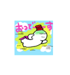二口みかた（個別スタンプ：31）