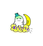 二口みかた（個別スタンプ：39）