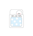 ふぉーちゅんくんの徒然（個別スタンプ：14）