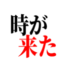 【厨二病スタンプ】（個別スタンプ：2）