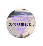 画像stamp 3（個別スタンプ：3）