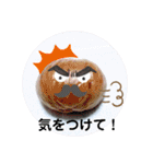 画像stamp 3（個別スタンプ：13）