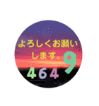 画像stamp 3（個別スタンプ：14）