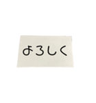 紙切れに書かれた落書きのスタンプ（個別スタンプ：4）