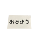 紙切れに書かれた落書きのスタンプ（個別スタンプ：6）