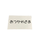 紙切れに書かれた落書きのスタンプ（個別スタンプ：15）