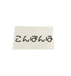 紙切れに書かれた落書きのスタンプ（個別スタンプ：21）