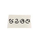 紙切れに書かれた落書きのスタンプ（個別スタンプ：23）