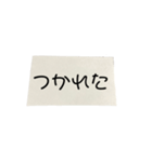紙切れに書かれた落書きのスタンプ（個別スタンプ：26）