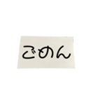 紙切れに書かれた落書きのスタンプ（個別スタンプ：29）
