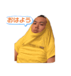 RPのだぼい日常（個別スタンプ：1）