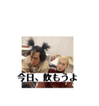 RPのだぼい日常（個別スタンプ：9）