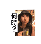 RPのだぼい日常（個別スタンプ：10）