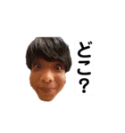 RPのだぼい日常（個別スタンプ：11）