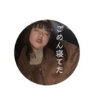 RPのだぼい日常（個別スタンプ：12）
