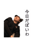 RPのだぼい日常（個別スタンプ：13）
