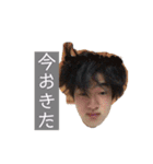 RPのだぼい日常（個別スタンプ：14）