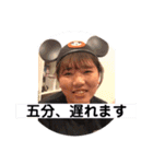 RPのだぼい日常（個別スタンプ：17）