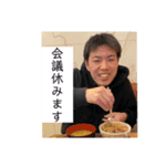 RPのだぼい日常（個別スタンプ：20）