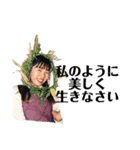 RPのだぼい日常（個別スタンプ：22）