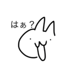 ワニとその仲間達（個別スタンプ：5）