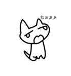 ワニとその仲間達（個別スタンプ：7）