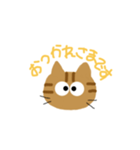 トラ猫の感想文(敬語)（個別スタンプ：1）