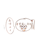 いろりんぼう（個別スタンプ：1）