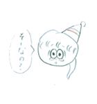 いろりんぼう（個別スタンプ：2）