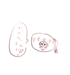 いろりんぼう（個別スタンプ：6）
