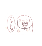 いろりんぼう（個別スタンプ：7）