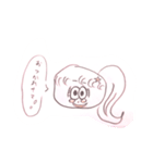 いろりんぼう（個別スタンプ：9）