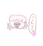 いろりんぼう（個別スタンプ：11）