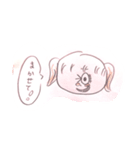 いろりんぼう（個別スタンプ：12）