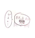 いろりんぼう（個別スタンプ：14）