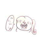 いろりんぼう（個別スタンプ：15）