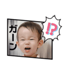 ひろく〜ん⑩（個別スタンプ：5）