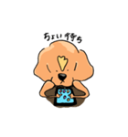 HANAKE(n)（個別スタンプ：3）