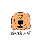 HANAKE(n)（個別スタンプ：5）