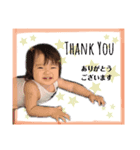 いつきNo.2（個別スタンプ：1）