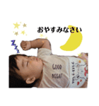いつきNo.2（個別スタンプ：4）